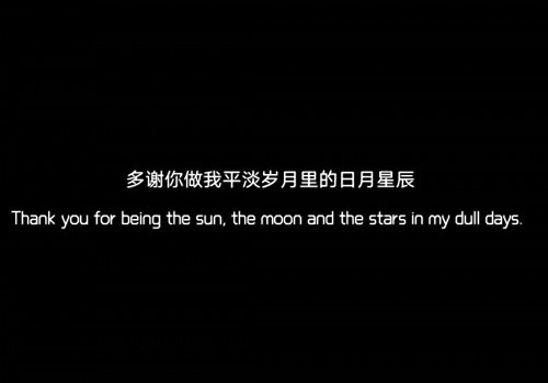 爱情中的心酸心痛说说心情