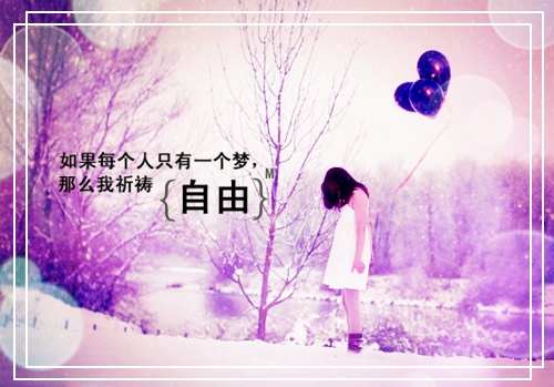 闺蜜之间的关系变了的说说