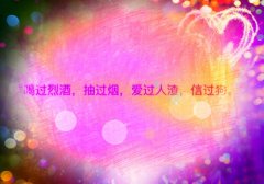 关于减肥成功的朋友圈说说