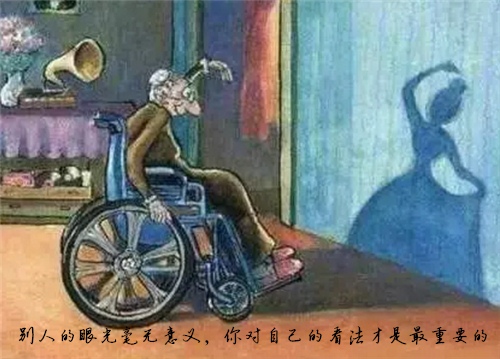 早上起不来的幽默说说 不想起床的幽默说说