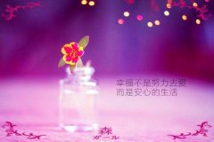 因为病毒不能出门的说说 肺炎不能出门的说说