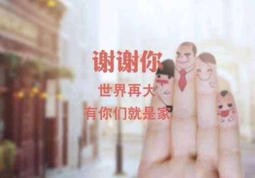 如果有一天我们都老了的句子