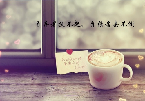 把心事藏在心底的说说句子