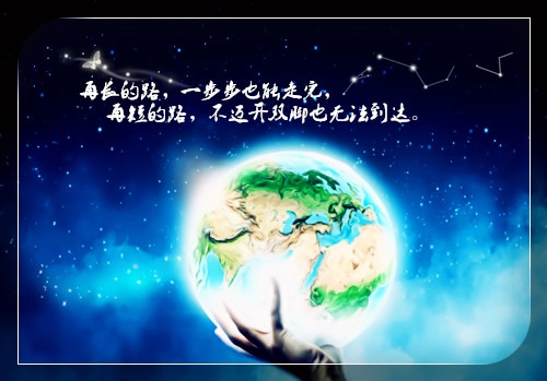 对象要走了舍不得的说说