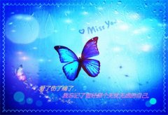 不在乎别人评论的说说