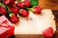 一无所有从头再来的句子