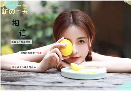 做一个坚强勇敢的女人的说说