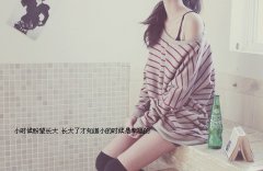 做人低调不炫耀的句子 不要炫耀的经典说说