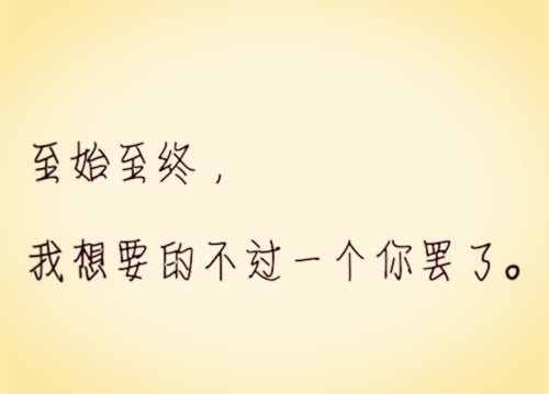 做人低调不炫耀的句子 不要炫耀的经典说说