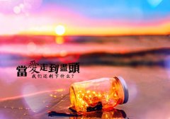 有时因为一句话泪流满面的说说