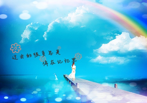 独自一个人流浪的说说