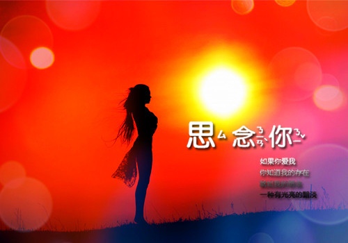 睡了一觉醒了睡不着了的说说