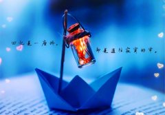 想从婚姻里解脱自己的说说