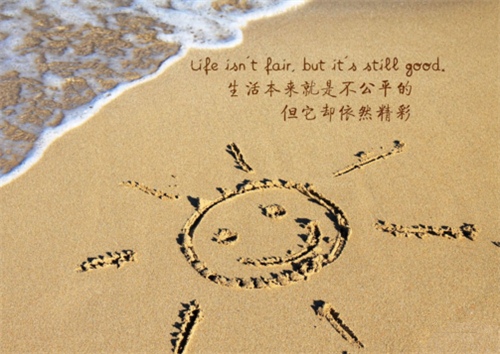 晚安为明天加油正能量的说说