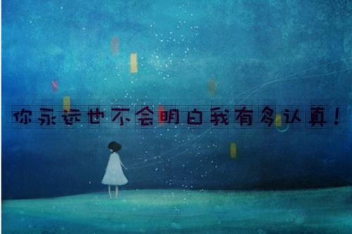 人在情绪低落的时候说说 突然心情很低落的说说