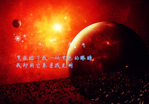 一下子就恍然大悟的说说