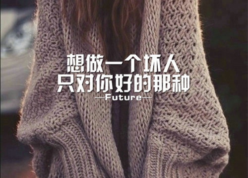 人心凉了的伤感说说 看透世界人心伤感说说