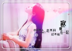 失恋后激励自己的说说