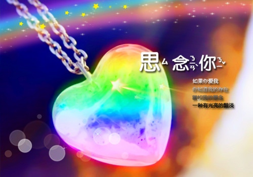生病脆弱的心情委婉的说说