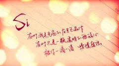 酒喝多了伤害了最爱人的说说