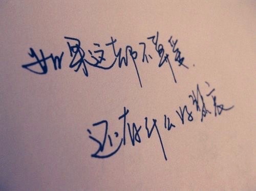 我只想一个人静静的伤感说说