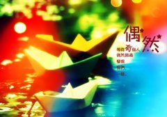 朋友圈晚上做梦的说说