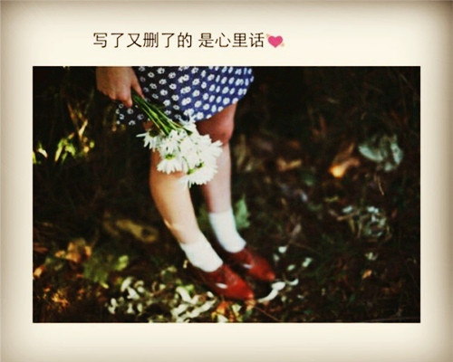 想哭心里难受的说说
