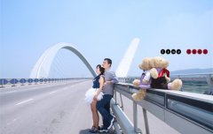 520表白的经典说说大全