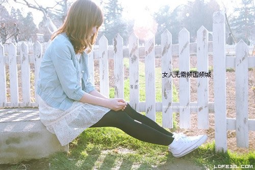 致自己累了晚安的说说