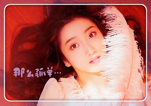 女生发朋友圈撩人的说说