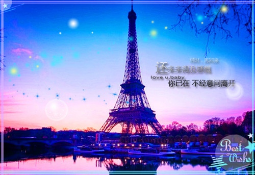 一句话说说超短暖心