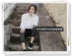 身心煎熬度日如年的心情说说