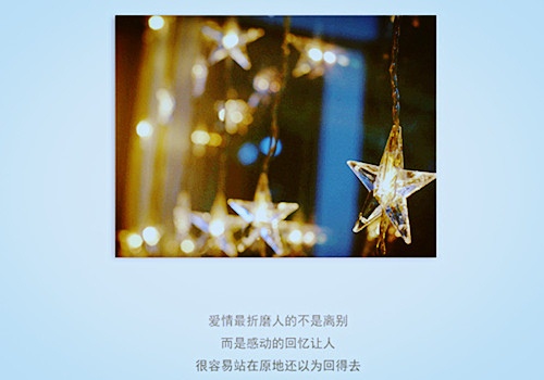 这一刻的心难过说说