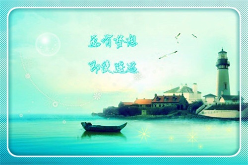 2020年朋友圈说说励志