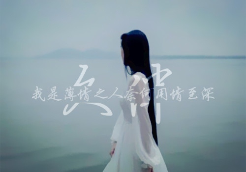 生活中真的有很多烦心事的说说