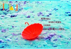 每个人都有脆弱的时候的说说