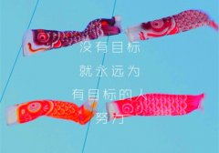 人与人之间的相处说说