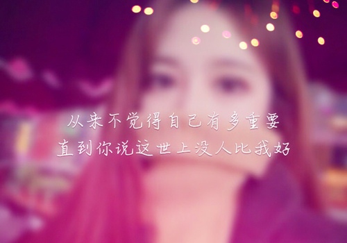 感觉生活很迷茫的说说
