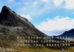 毫无睡意的心情说说