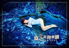 适合宝藏女孩发的说说