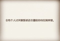 心被掏空的感觉说说