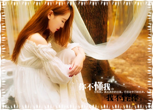 精致女人的朋友圈说说