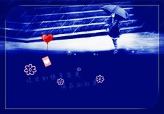 翻来覆去睡不着的说说