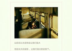 适合小仙女发的朋友圈