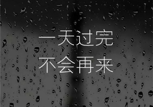 一个人无助的忧伤说说