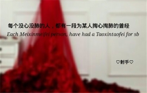 安慰朋友的空间说说