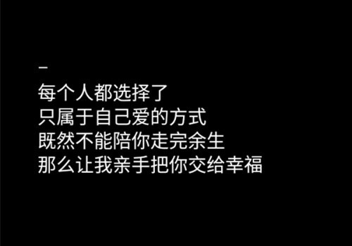 适合戒烟发的说说