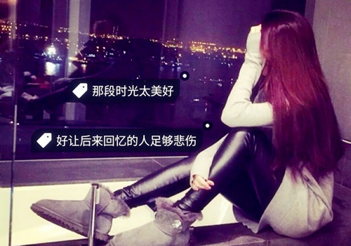 为一个人难过的说说