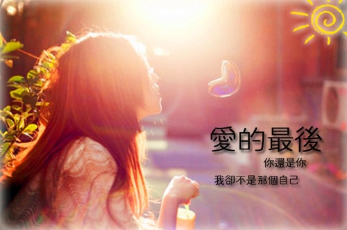 能让男人瞬间就哭的话