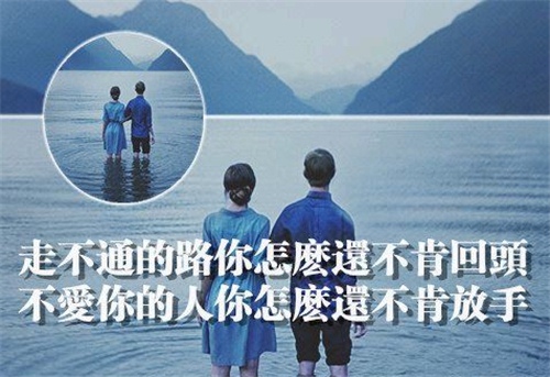 深夜思念一个人的说说